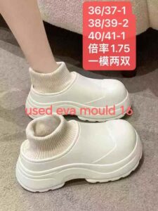 USED EVA MOULD FOR SALE