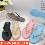 USED EVA MOULD