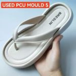 USED PCU MOULD