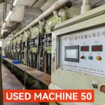 USED MACHINE