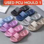 USED PCU MOULD