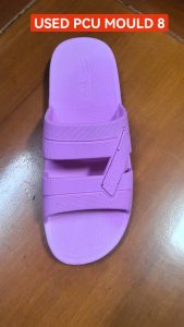 USED PCU MOULD