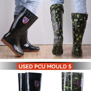USED PCU MOULD