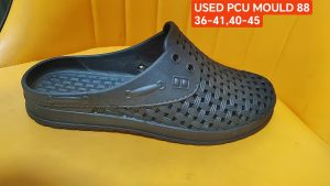 USED PCU MOULD