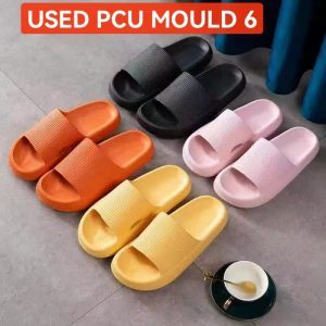 USED PCU DIP MOULD