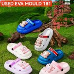 USED EVA MOULD