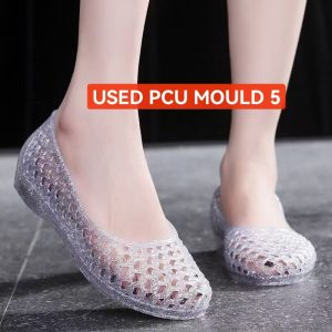 USED PCU MOULD