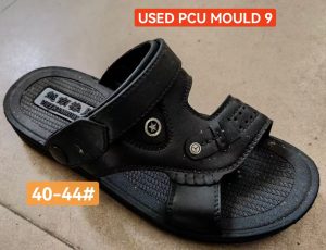 USED PCU MOULD