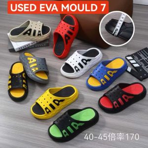 USED EVA MOULD