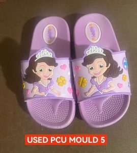 USED PCU MOULD