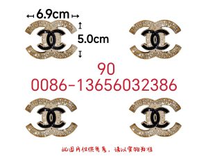 PLASTIC BUCKLE