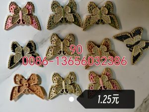 USED MACHINE
