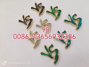 PLASTIC BUCKLE