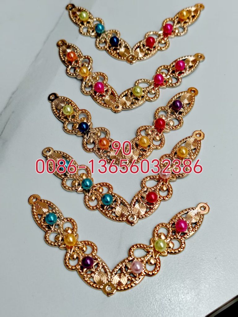 Hardware embellishment