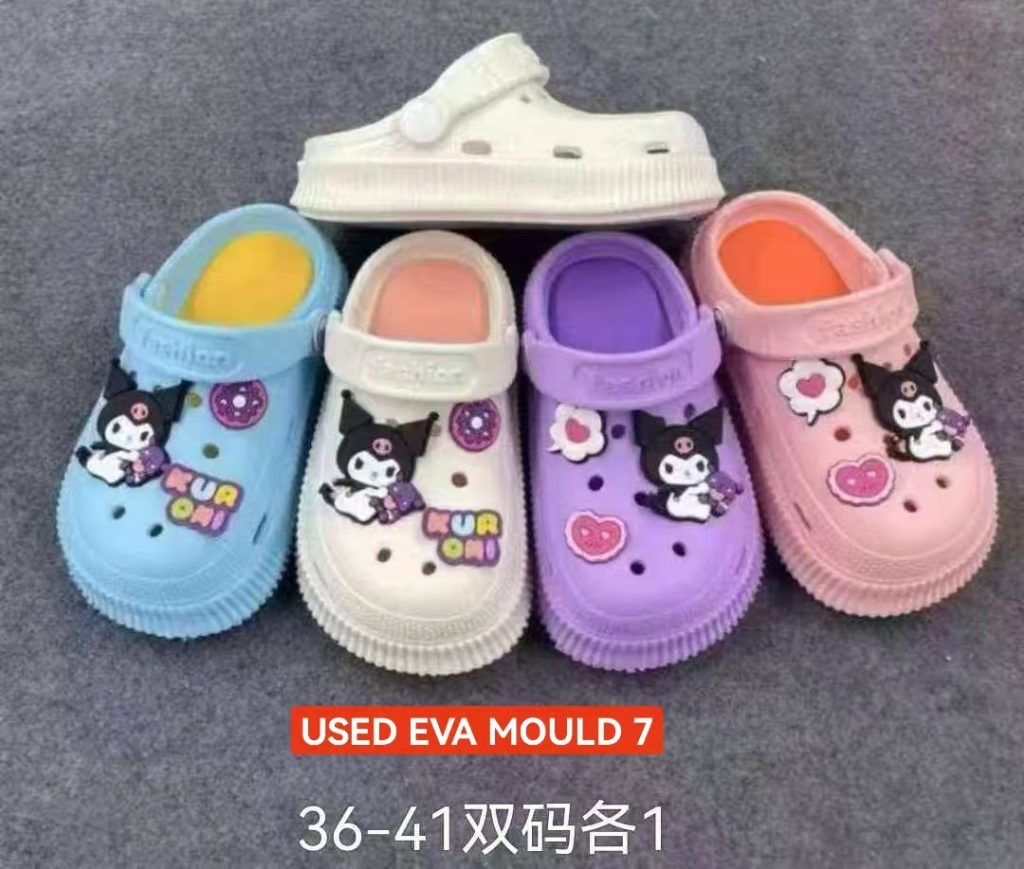 USED EVA MOULD
