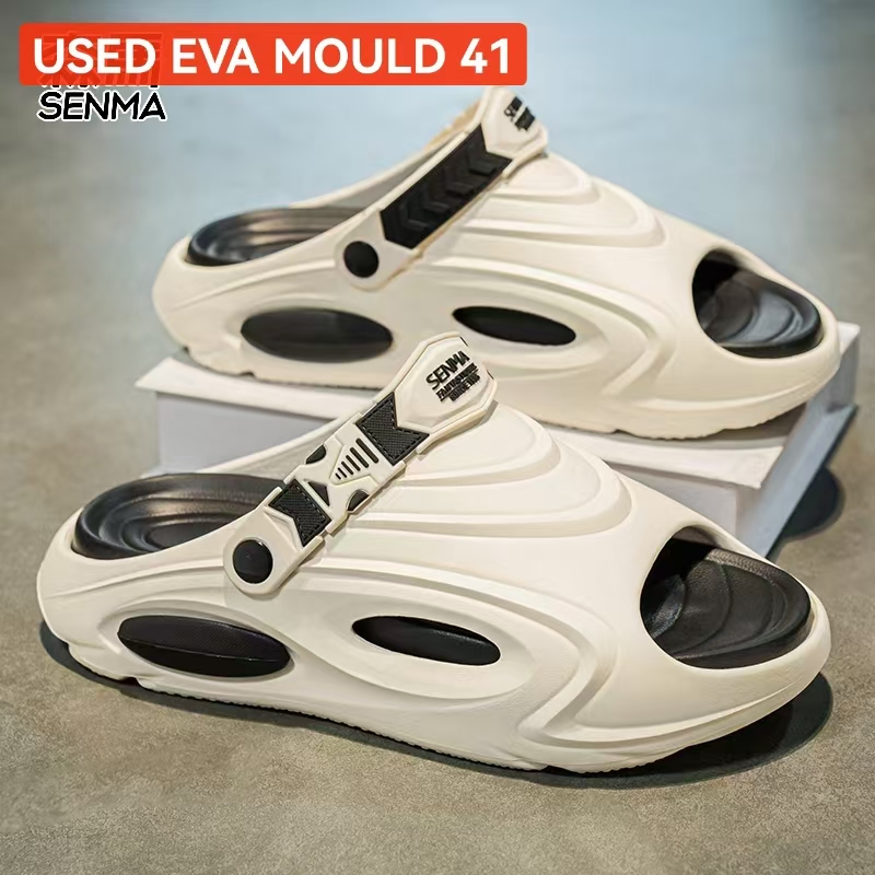 USED EVA MOULD