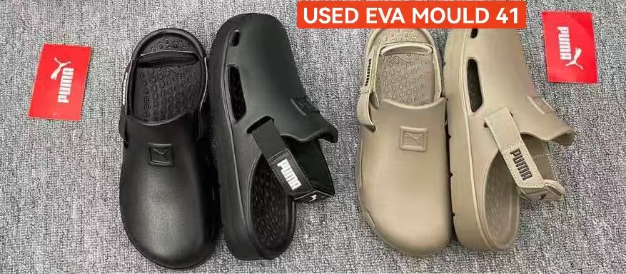 USED EVA MOULD