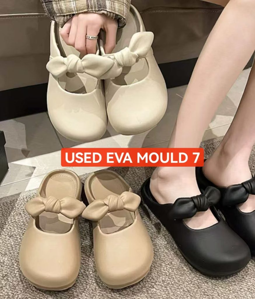 USED EVA MOULD