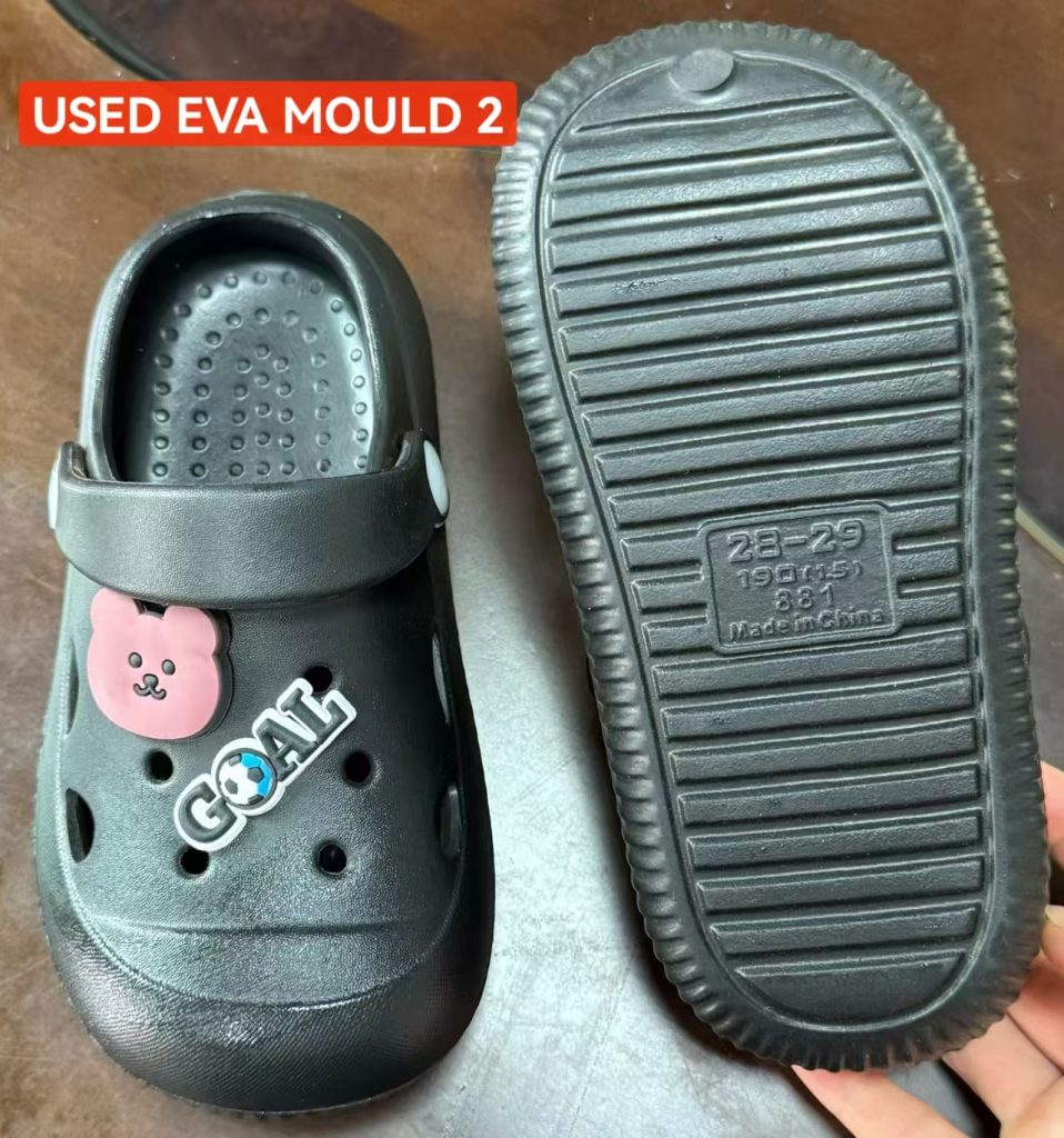 USED EVA MOULD
