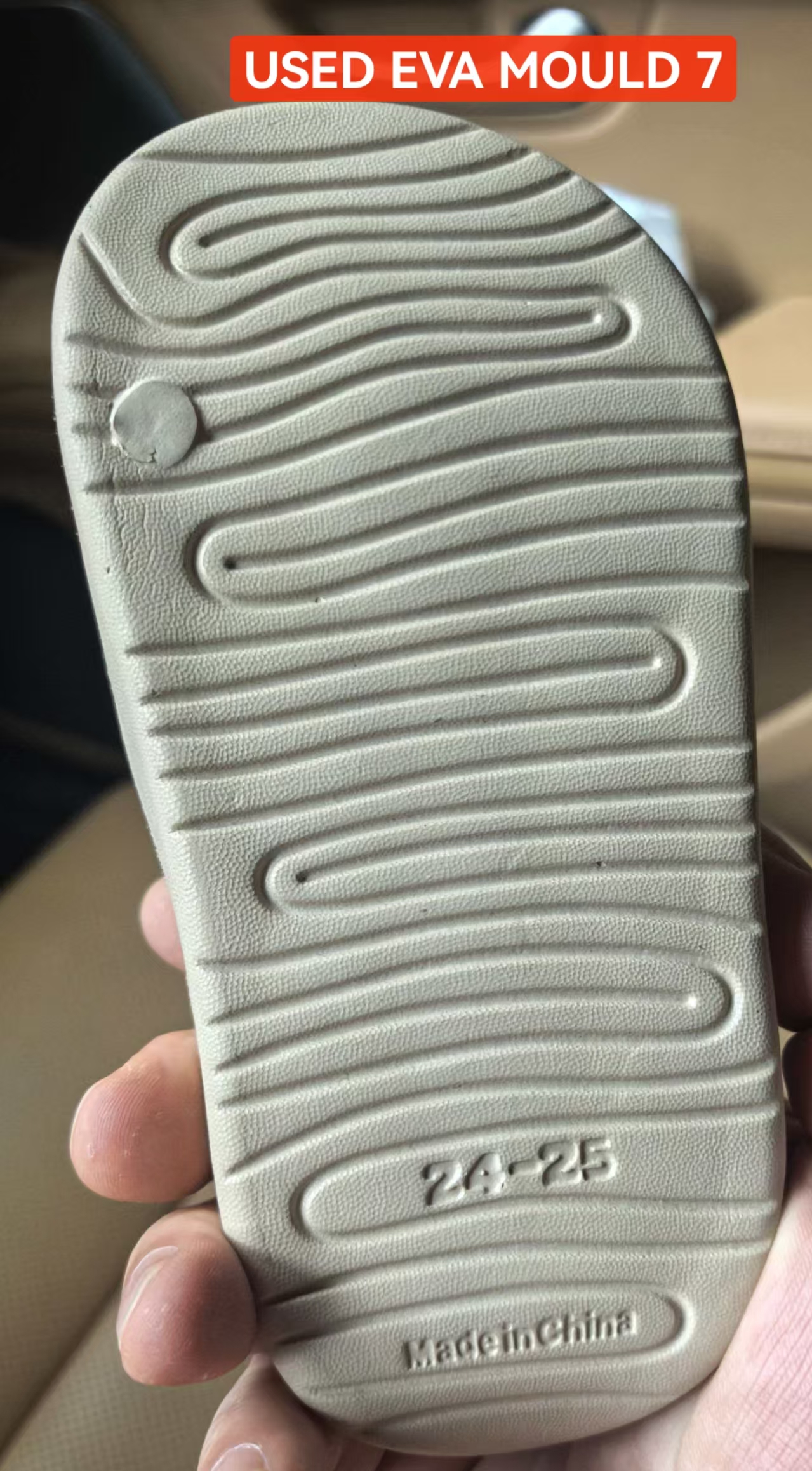 USED EVA MOULD