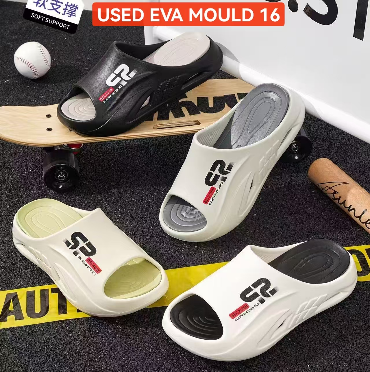 USED EVA MOULD