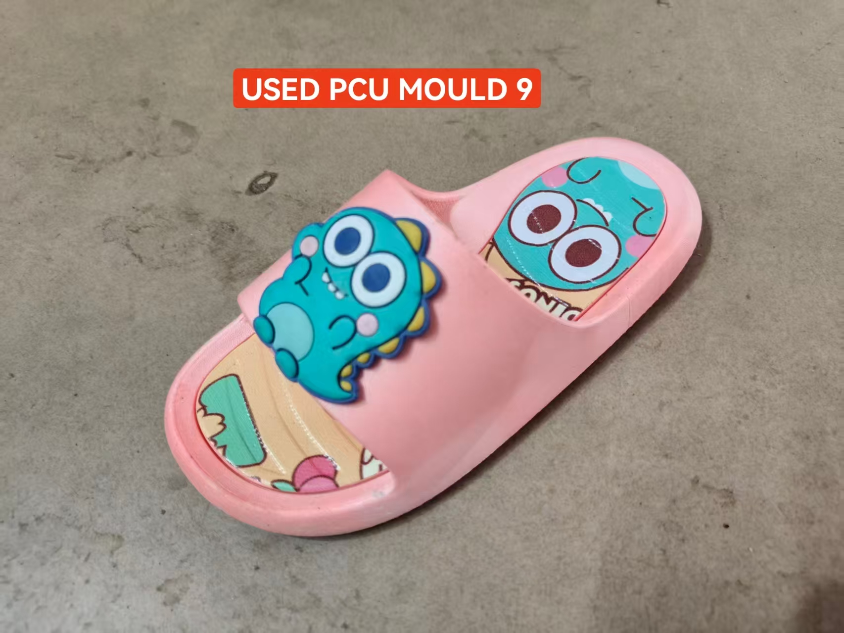 USED PCU MOULD