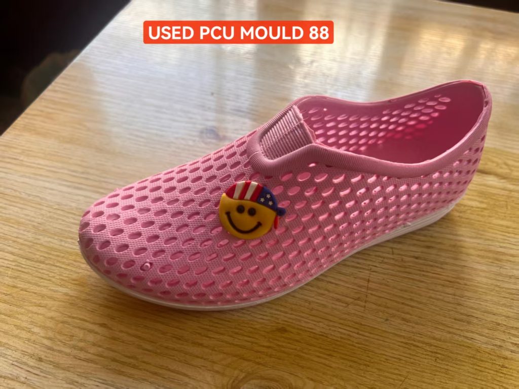 USED PCU MOULD