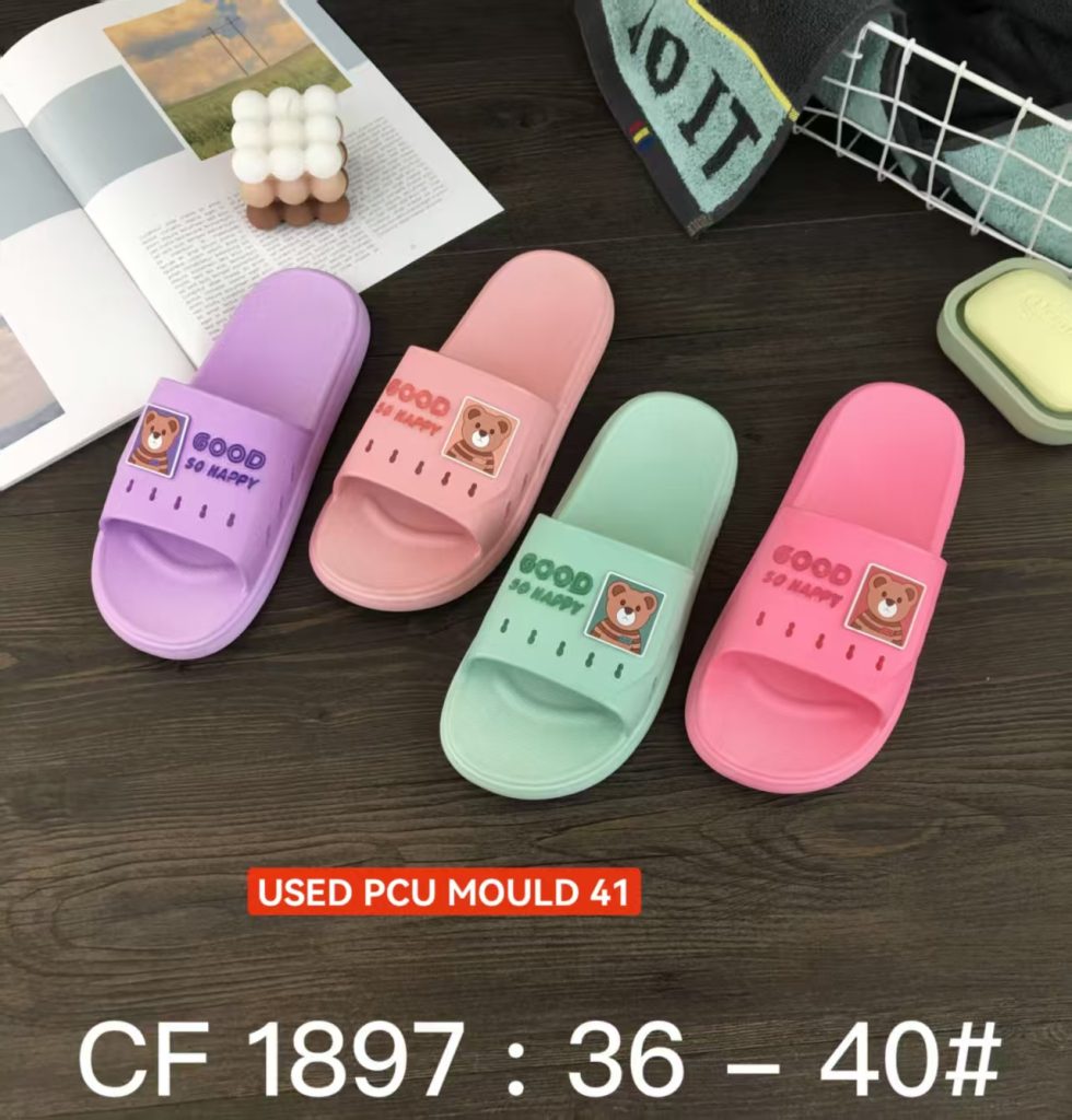 USED PCU MOULD