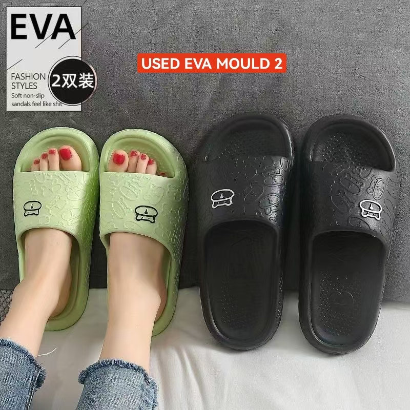 USED EVA MOULD